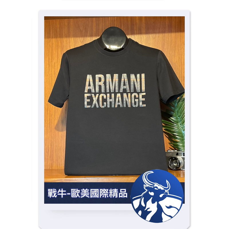 阿曼尼 T恤 [戰牛精品] AXT恤 Armani exchange 歐美總公司發行 亞曼尼衣服 名牌精品 男裝服飾