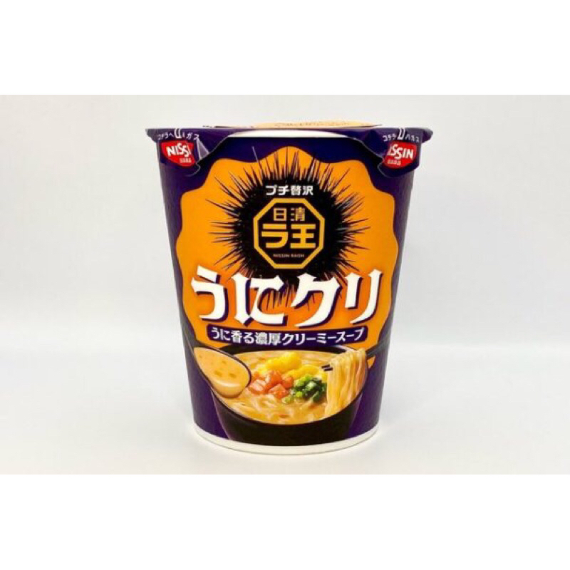 「現貨快速出貨」日本 日清 ラ王 拉王 海膽奶油風味拉人麵 98g 海膽拉麵 海膽泡麵