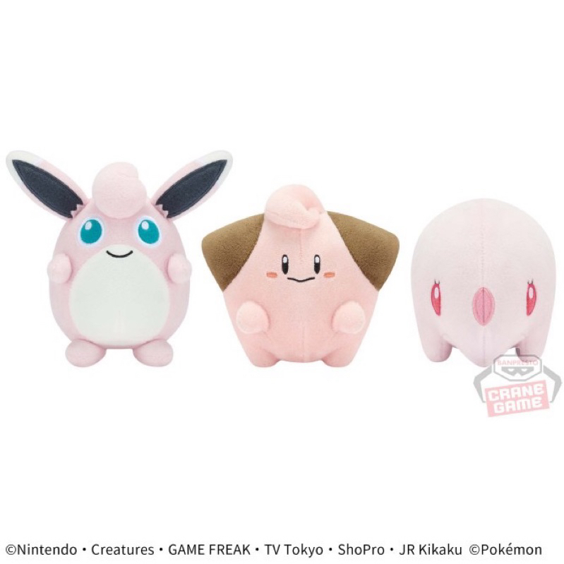 🇯🇵日版「景品」本體10公分 小娃娃/ 胖可丁 皮寶寶 食夢夢 粉紅色 pink寶可夢 娃娃  萬普