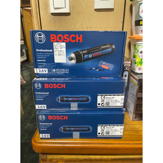 BOSCH 博世電動螺絲刀迷你充電式起子機BoschGO3螺絲批3.6V電動工具GO,全新原裝正品