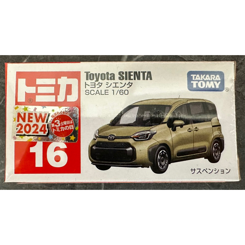 Tomica 多美 No.16 16 Toyota 豐田 SIENTA 新車貼 模型車 模型