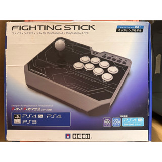 Hori fighting stick ps5 ps4 ps3 pc 大型搖桿 格鬥 快打 鐵拳 kof