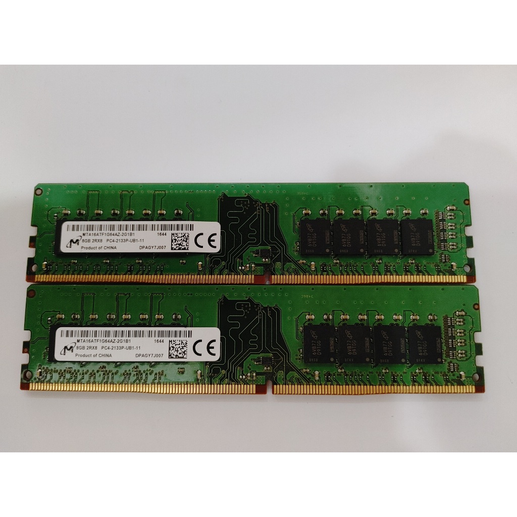 美光DDR4 2133 8G RAM 桌上型記憶體