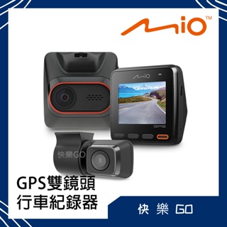 Mio MiVue D35 雙鏡頭 GPS行車記錄器 贈32G 區間測速預警 1080P 高畫質 Full HD 高解析