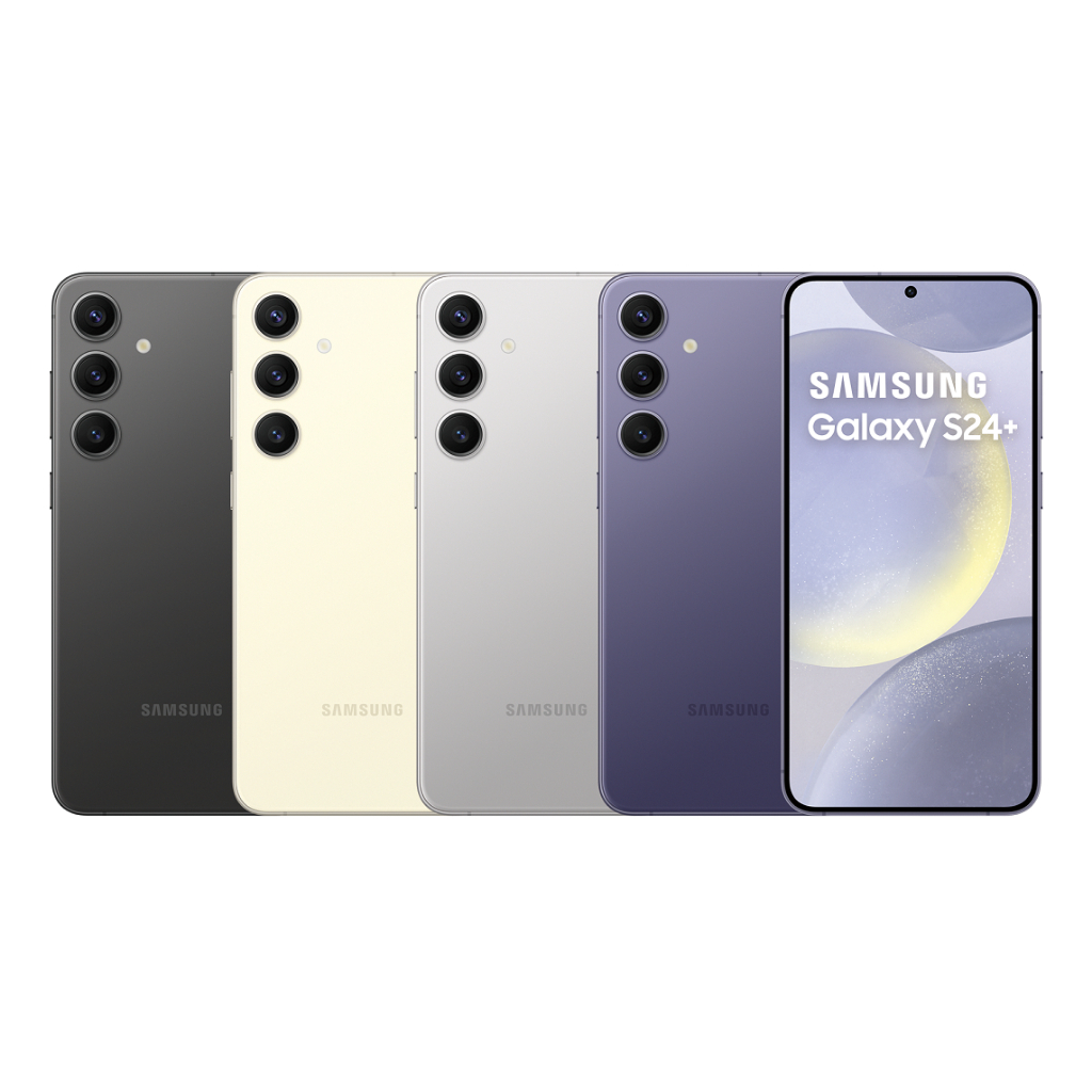SAMSUNG三星 Galaxy S24+ (12G/256G)(12G/512G)全新公司貨