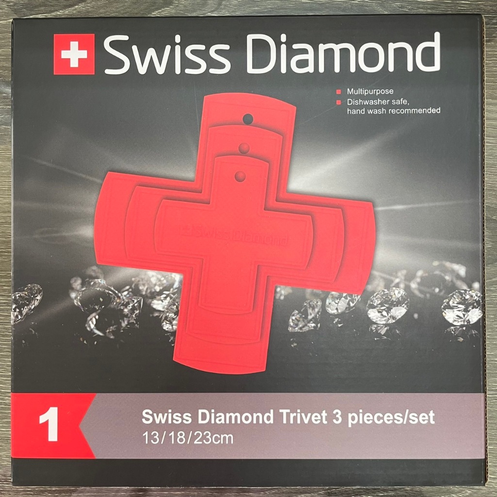 Swiss Diamond 鑽石鍋具保護墊 隔熱墊 隔熱多用墊 瑞士原裝 13cm/18cm/23cm 組三片