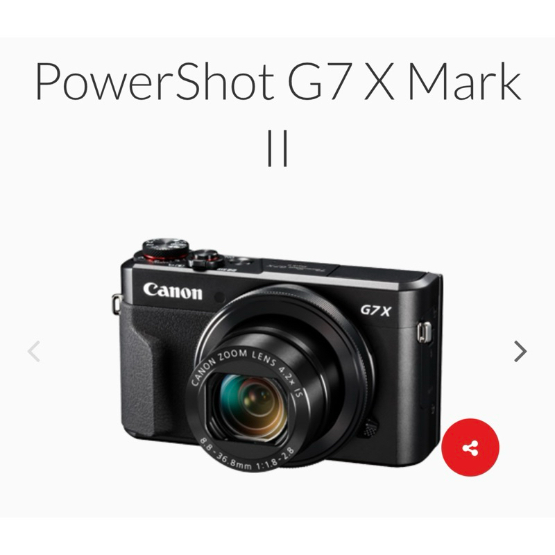 二手 98% 新 PowerShot G7 X Mark II (附原廠電池 副廠電池各一 Sony 記憶卡64GB ）