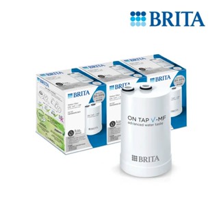 德國BRITA ON TAP 5重濾菌龍頭式濾芯(經濟3入裝) 大大淨水