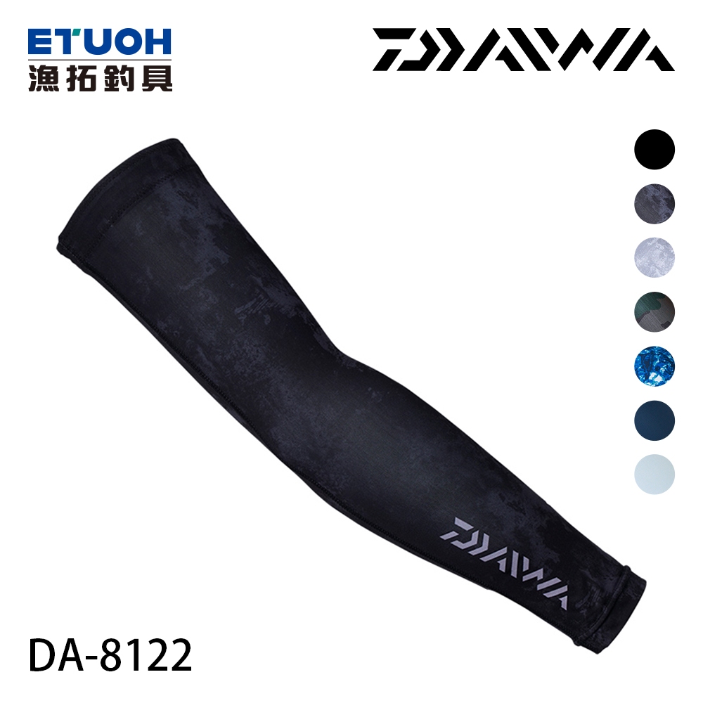 DAIWA DA-8122 黑底 [漁拓釣具] [袖套]