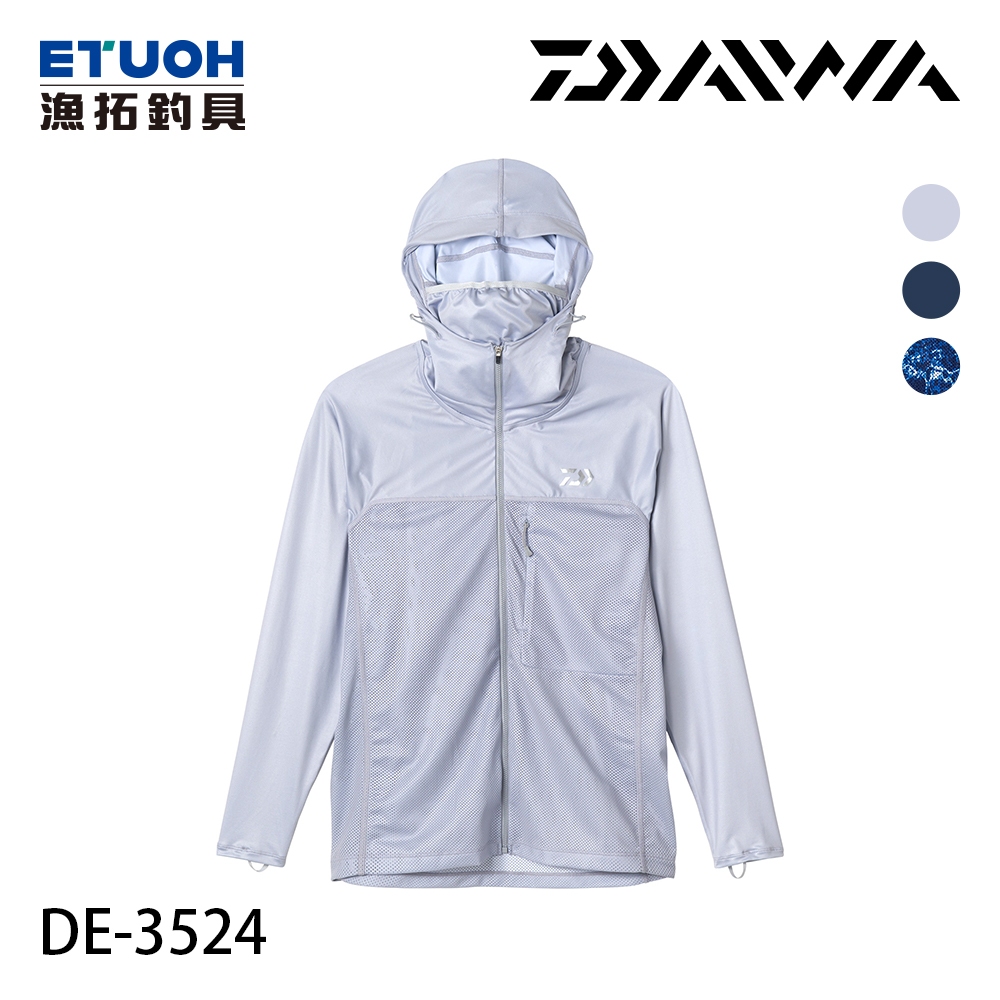 DAIWA DE-3524 [漁拓釣具] [涼感夾克] [防曬]