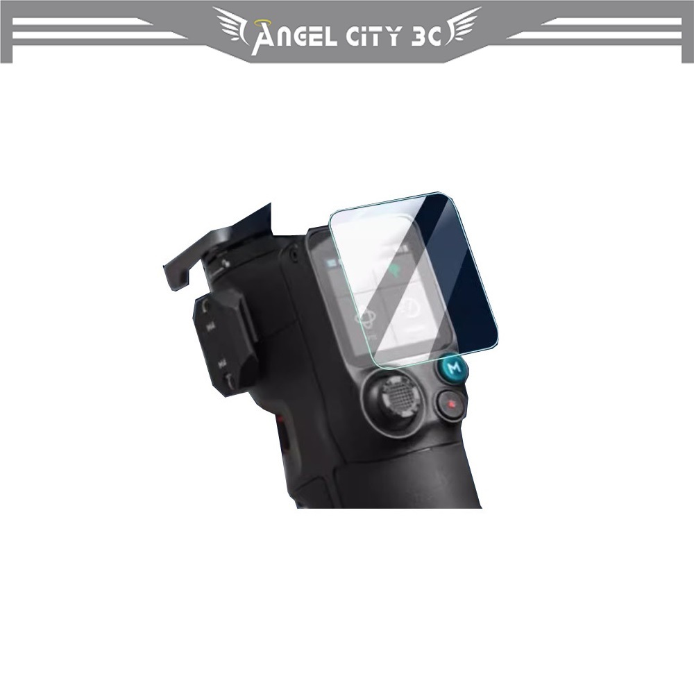 AC【玻璃保護貼】大疆 DJI RS3 / RS3 mini 螢幕保護膜+鏡頭保護膜升級鋼化膜
