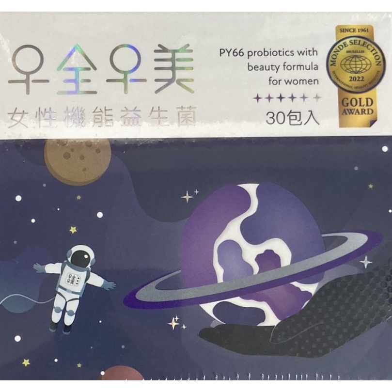 十全十美女性機能益生菌 30包