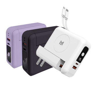 批發小鋪 臺灣製 可拆線+充電頭 PD+QC 22.5W 無線充行動電源 10000mAh 無線充電盤
