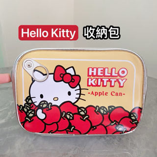 全新✨ 【三麗鷗】 HELLO KITTY凱蒂貓 旅行外出 收納包 化妝包 外出包 零錢包 玩具收納袋銀色