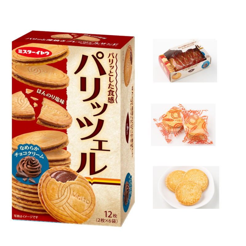 伊藤先生 法蘭酥 香草薄餅 巧克力薄餅 夾心餅乾 日本餅乾 進口零食 日本零食 團購 天母
