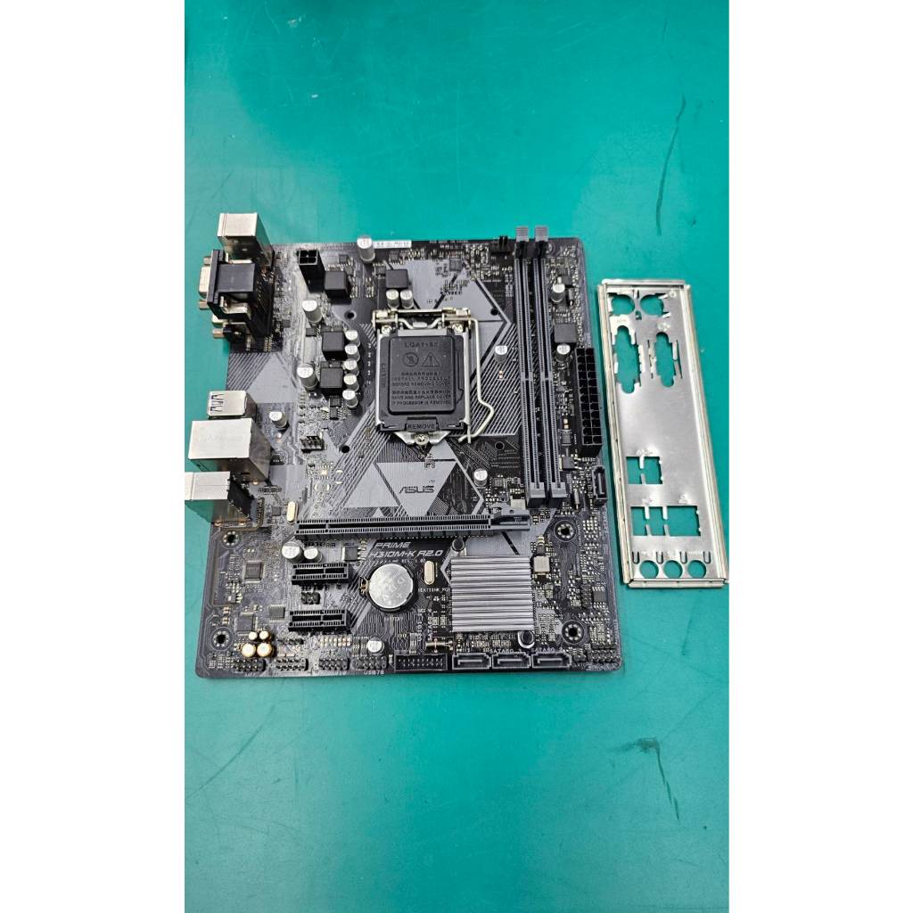 ASUS PRIME H310M-K R2.0