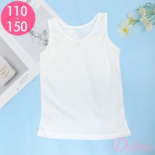 Daima黛瑪 成長型 臺灣製/MIT親膚透氣舒適長版背心110-150 白色6114