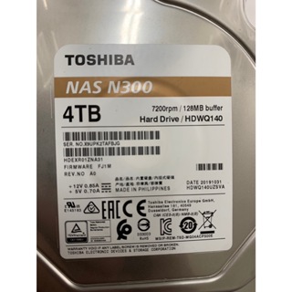 【CH自售】Toshiba 東芝 N300 NAS 4TB 3.5吋 NAS 硬碟 (HDWG440AZSTA)
