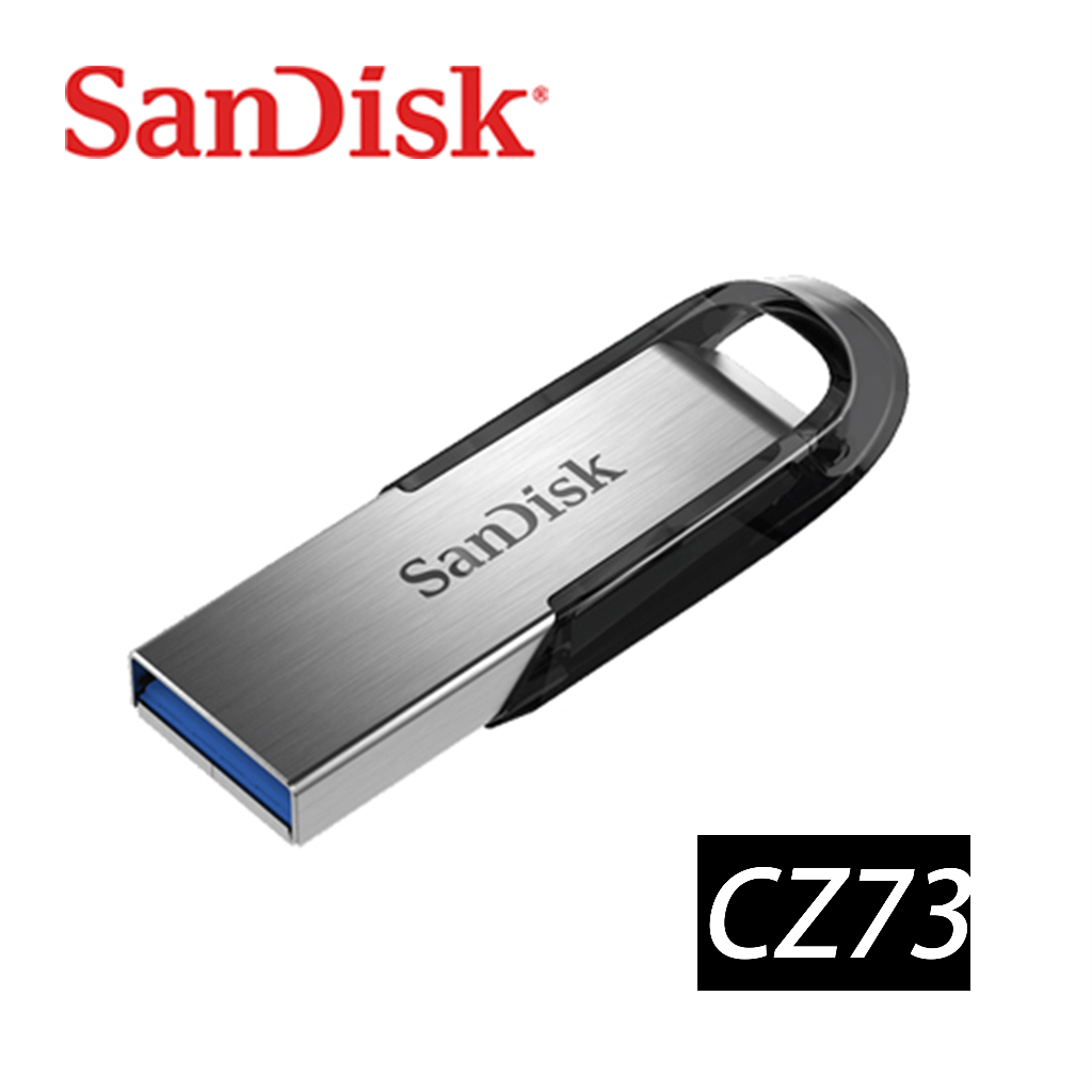 Sandisk Ultra Flair USB3.0 隨身碟 CZ73 32G 64G 128G 最高150MB