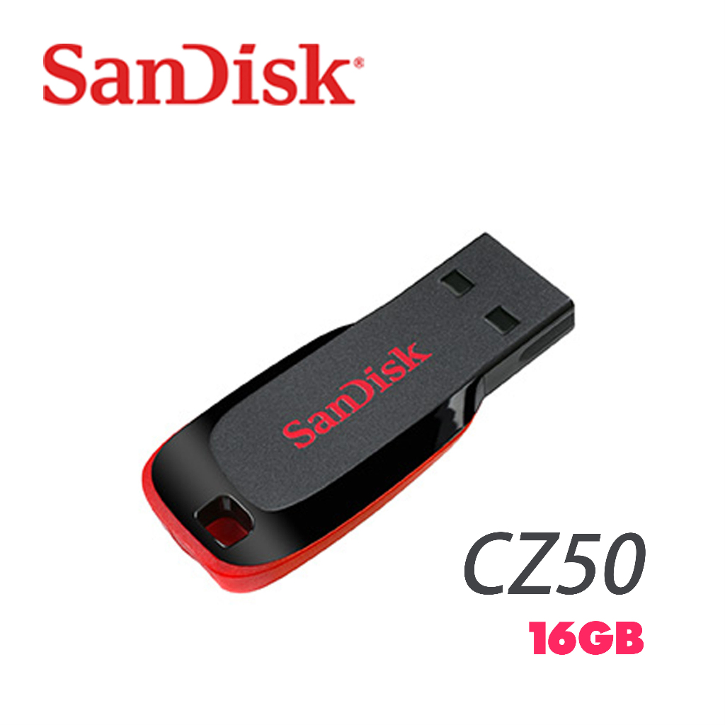 附發票 Sandisk 新帝 Cruzer Blade CZ50 8G 8GB 16G 隨身碟  吊飾孔 USB2.0