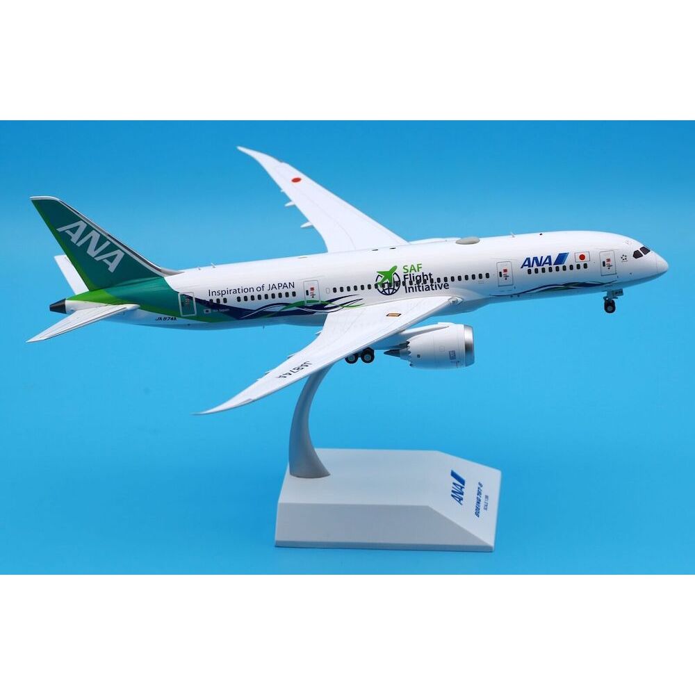 1 200 ana 787的價格推薦- 2025年4月| 比價比個夠BigGo