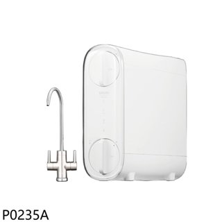 櫻花【P0235A】雙濾心更輕薄可洗菜RO淨水器(全省安裝)(送5%購物金) 歡迎議價
