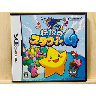 老吉科🌲 日本任天堂日版正版 NDS DS 中古 遊戲片 傳說的斯塔菲 4 裸卡 卡帶 卡匣
