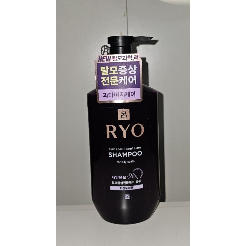 RYO 呂 滋養韌髮洗髮精 油性頭皮適用 草本花香 400ml 紫標