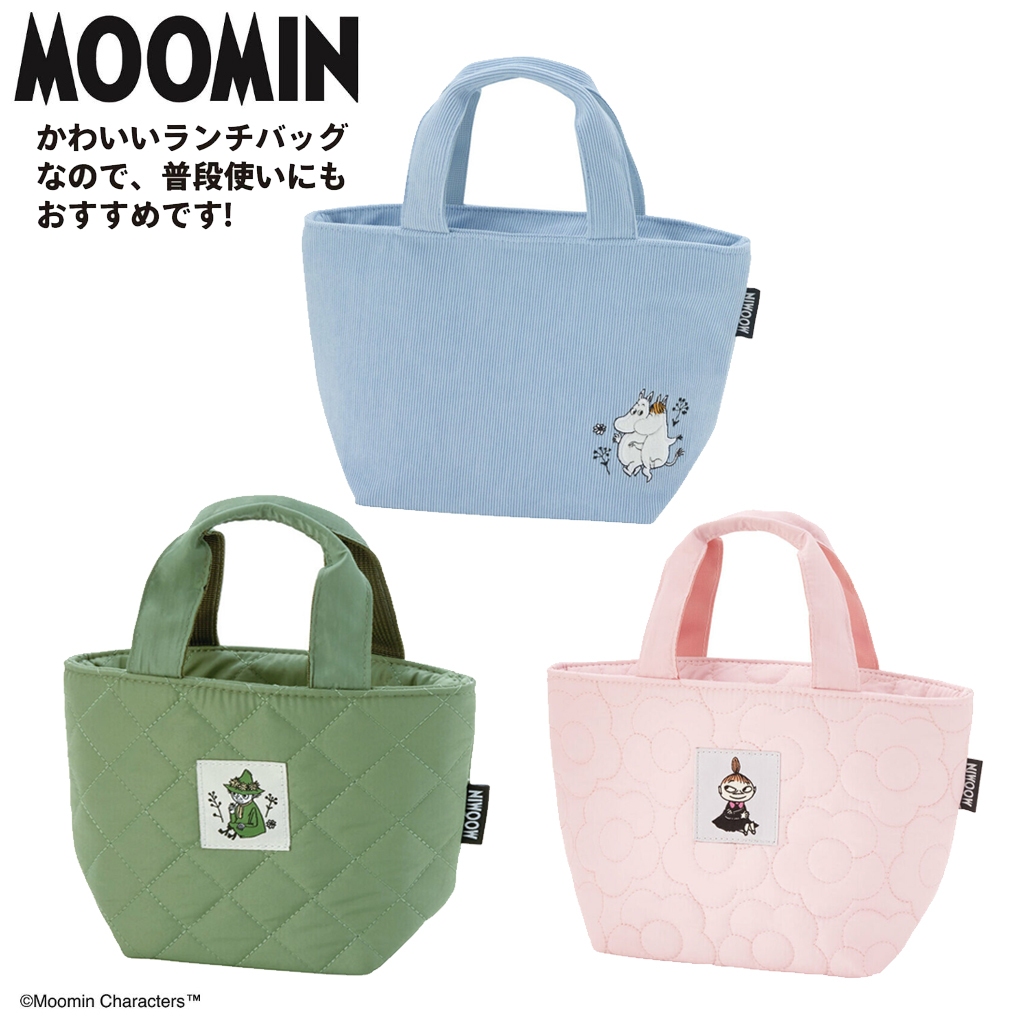 日本直送 正規進口 北歐風 moomin 姆明嚕嚕米 亞美小不點 阿金獵人 空氣包手提包托特包 保溫袋保冷袋 便當袋