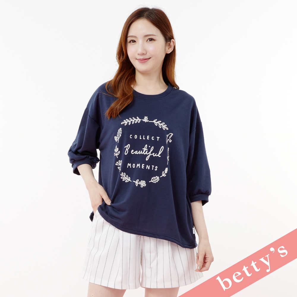 betty’s貝蒂思(01)氣質款條紋壓摺短褲(白色)