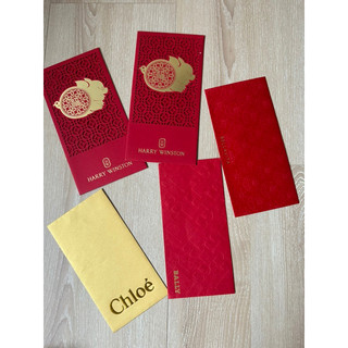 Chloe Bally Harry Winston 紅包袋