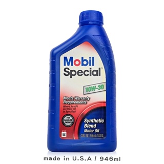 Mobil 美孚 Special 10W30 機油【美規】【庫柏蒂諾】
