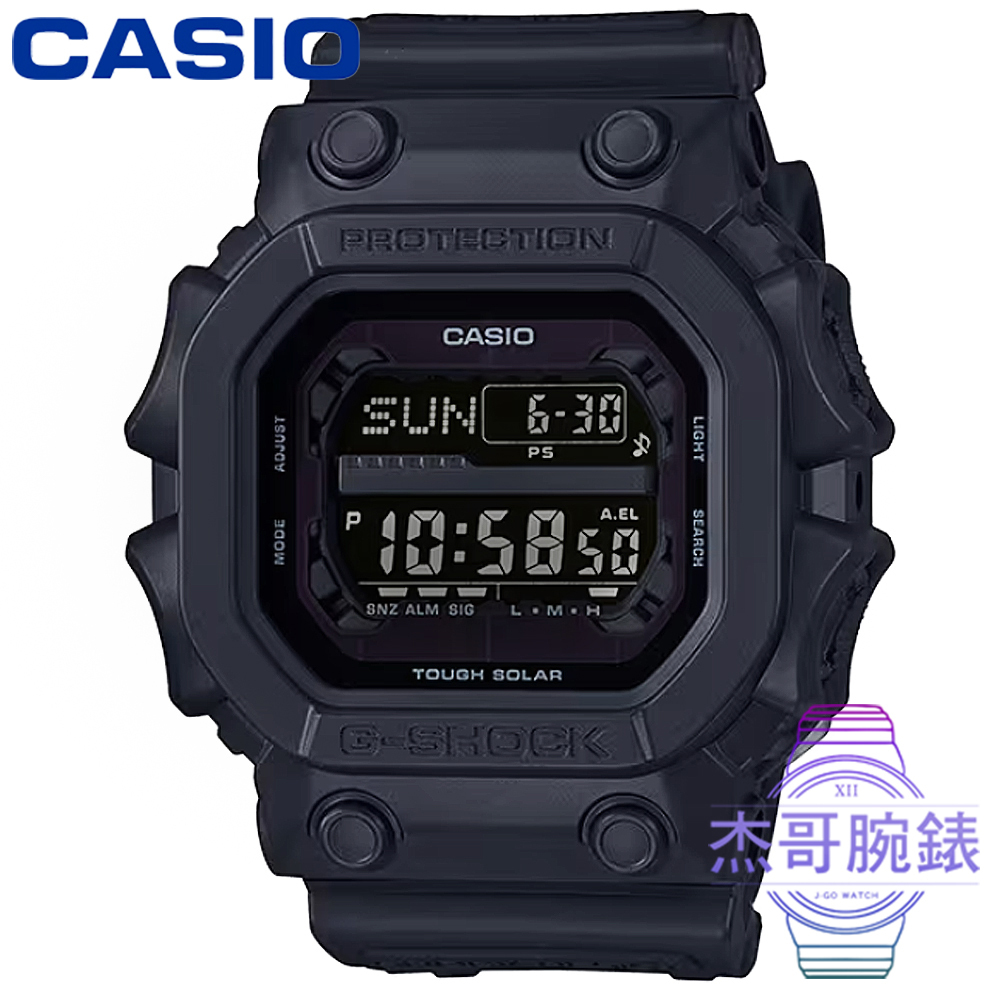 【杰哥腕錶】CASIO卡西歐G-SHOCK 太陽能鬧鈴坦克電子錶-黑 / GX-56BB-1 (台灣公司貨)