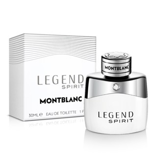 MONTBLANC 萬寶龍 傳奇白朗峰男性淡香水(30ml)~(100ml)