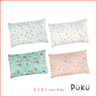 【PUKU 藍色企鵝】LoDo樂豆兒童枕 48x30x11cm (四款)