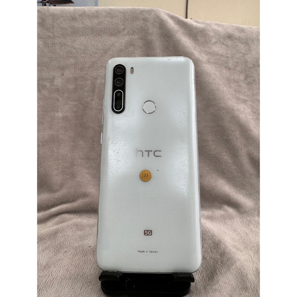 【手機出清】HTC U20 5G 白 256G 6.8吋 宏達電 手機 二手 台北 師大夜市 可面交 0131