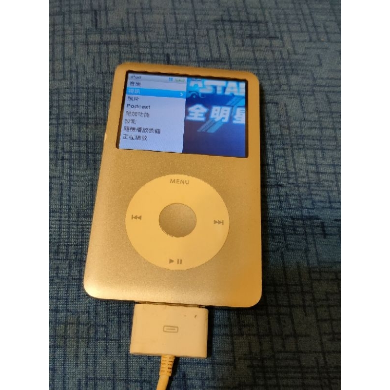 iPod classic 80g 零壞軌/新電池