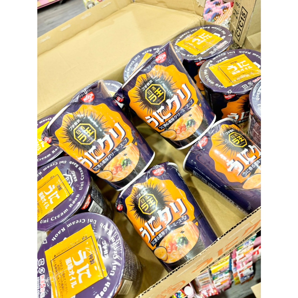 ☆新品現貨區2404☆✨日本空運來台✨💎CT搶先賣商品💎期間限定 日清 NISSIN 奢華海膽風味 杯麵