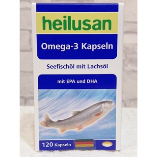 <開立發票>🌟優惠🌟德國 好立善 純淨深海鮭魚油 (120粒/盒)