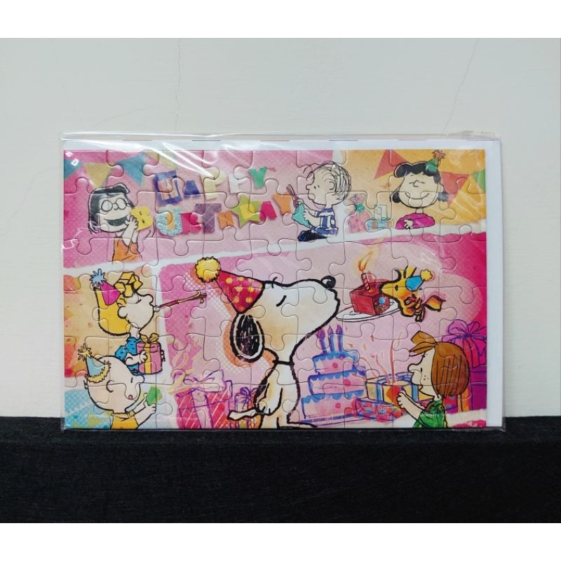 [全新] 雷諾瓦 Snoopy拼圖卡片 (生日派對、擁抱)