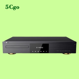5Cgo.【樂趣購】GIEC傑科真4KUHD3D藍光播放機家用高畫質硬碟播放機dvd影碟機CD機12bit色彩G5800t
