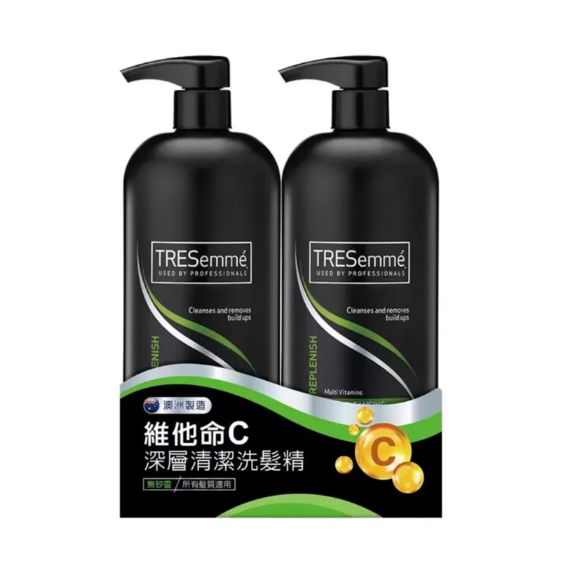 好市多代購 COSTCO代購 Tresemme 維他命C 無矽磷 深層清潔洗髮精 900毫升