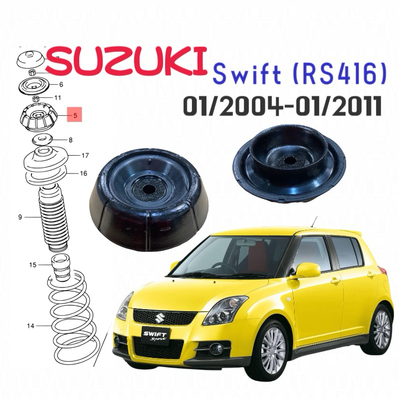 SUZUKI SWIFT SPORT 1.6L (RS416)01/2004-01/2011 (左右一對）