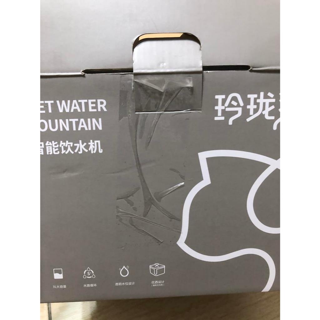 玲瓏貓 3L寵物飲水機 全新品