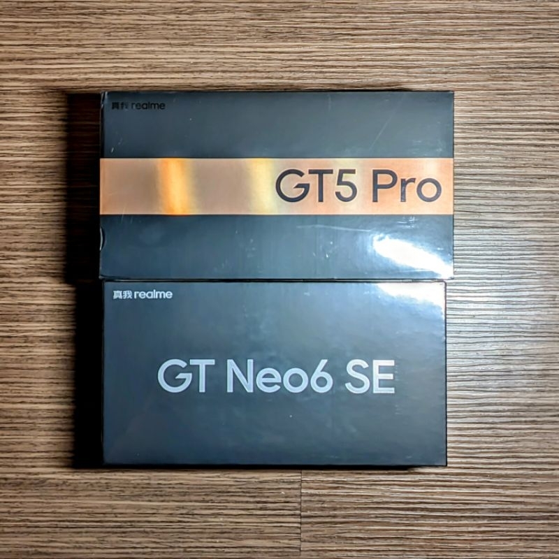 現貨 Realme GT5 PRO GT NEO6 SE 12+256 GT 5 x100 k70 realme 12