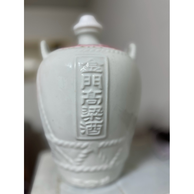 金門高粱酒 空瓶5L(含紙盒) 瓷器 /裝飾/容器/花瓶/收藏/