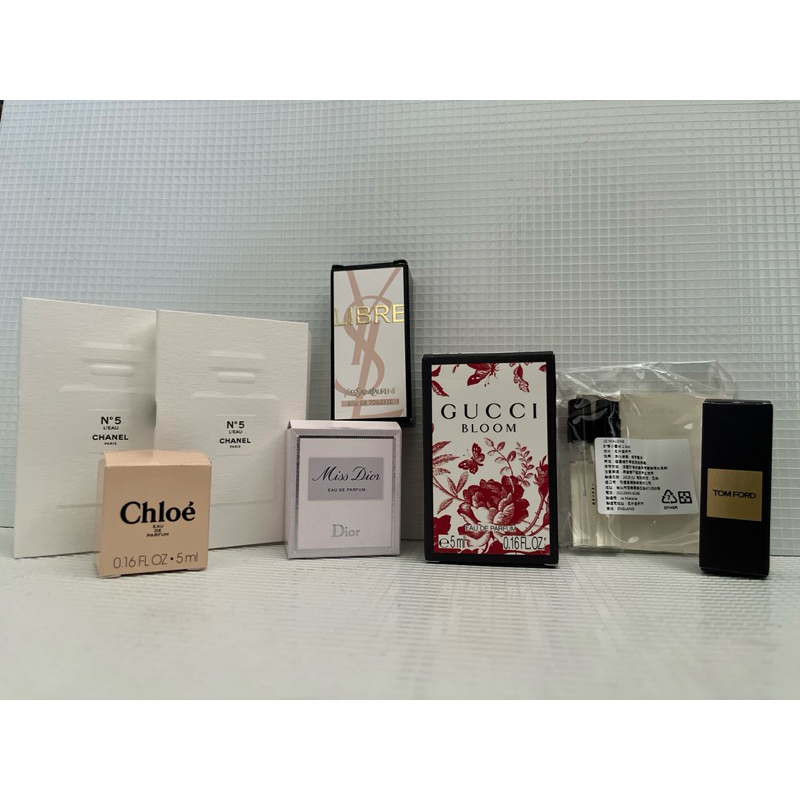 <便宜出清>香水小樣GUCCI,YSL,TOM FORD,Dior,Chloe,JoMalone,CHANEL香水