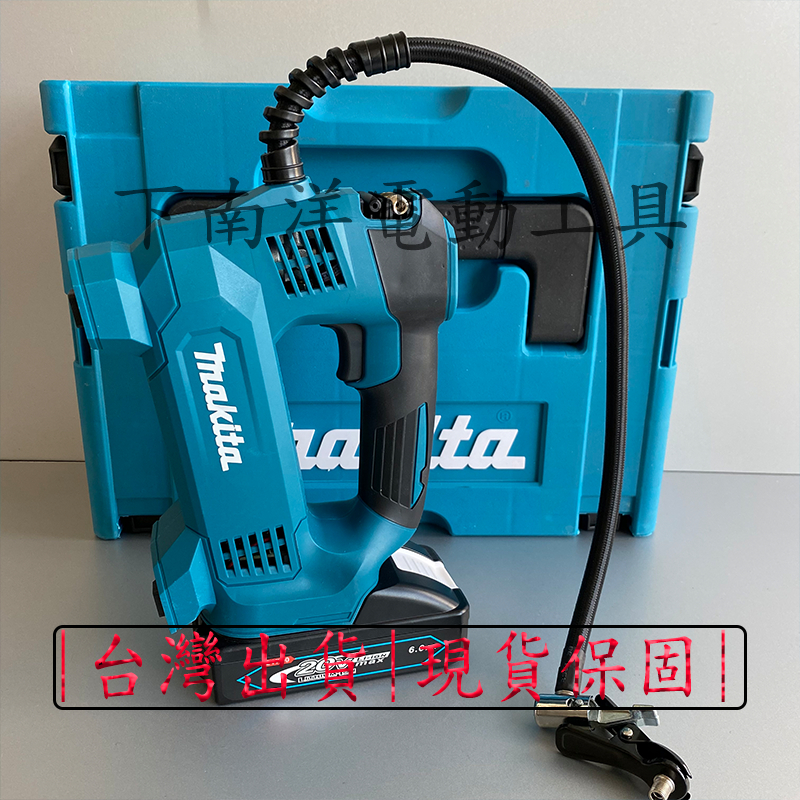 makita 打氣機 牧田充氣機 18v 電動打氣機 DMP180 打氣筒 車用充氣機 牧田打氣機 充氣機 鋰電充氣機