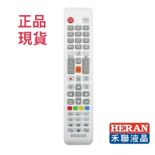 原廠 正品 HERAN 禾聯 RC-LED03 R-5019CH 通用型 雲端 智慧 遙控器 小白遙控器 / 小白 電視