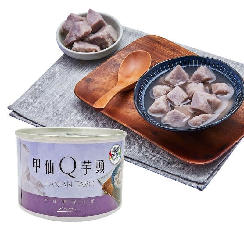 【新品上市】打GO嚴選-甲仙Q芋頭罐頭丨大寮蜜紅豆罐頭